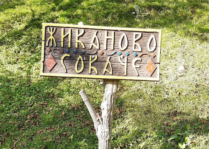 Tatil Evi плави вајат *